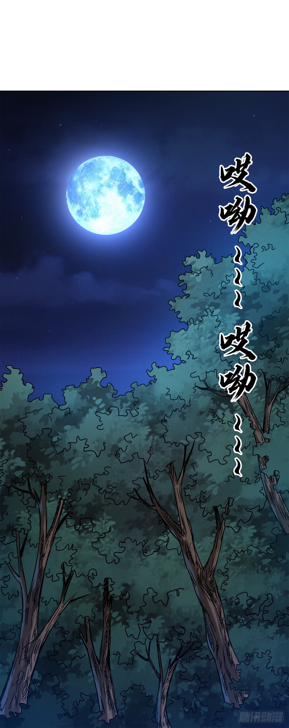 1429 秘密筹备6