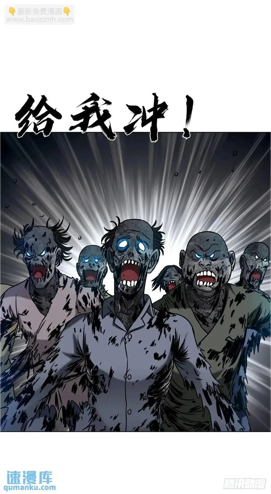 1570 报复17