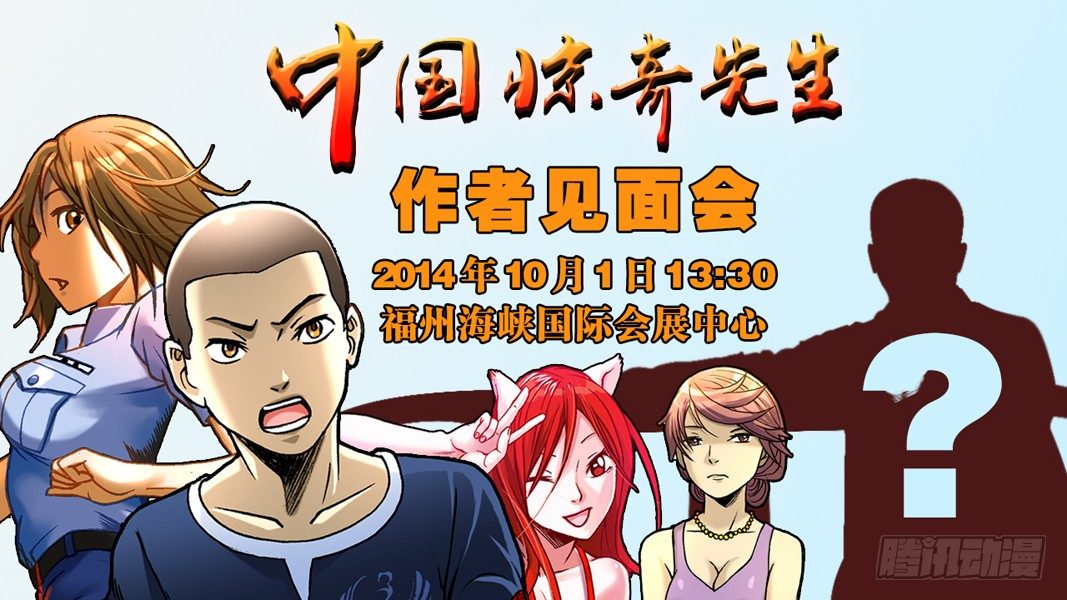 156 难以抗拒8