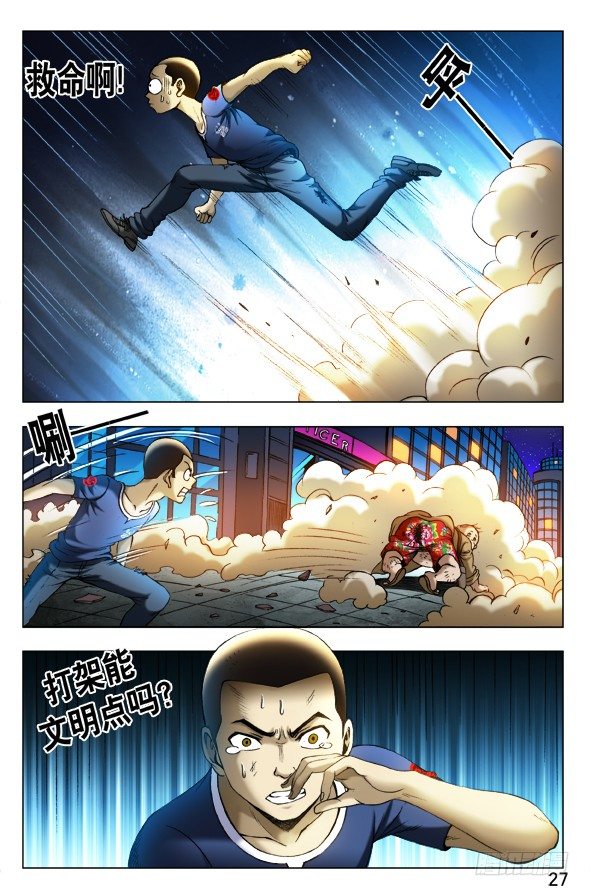 335 被举报1