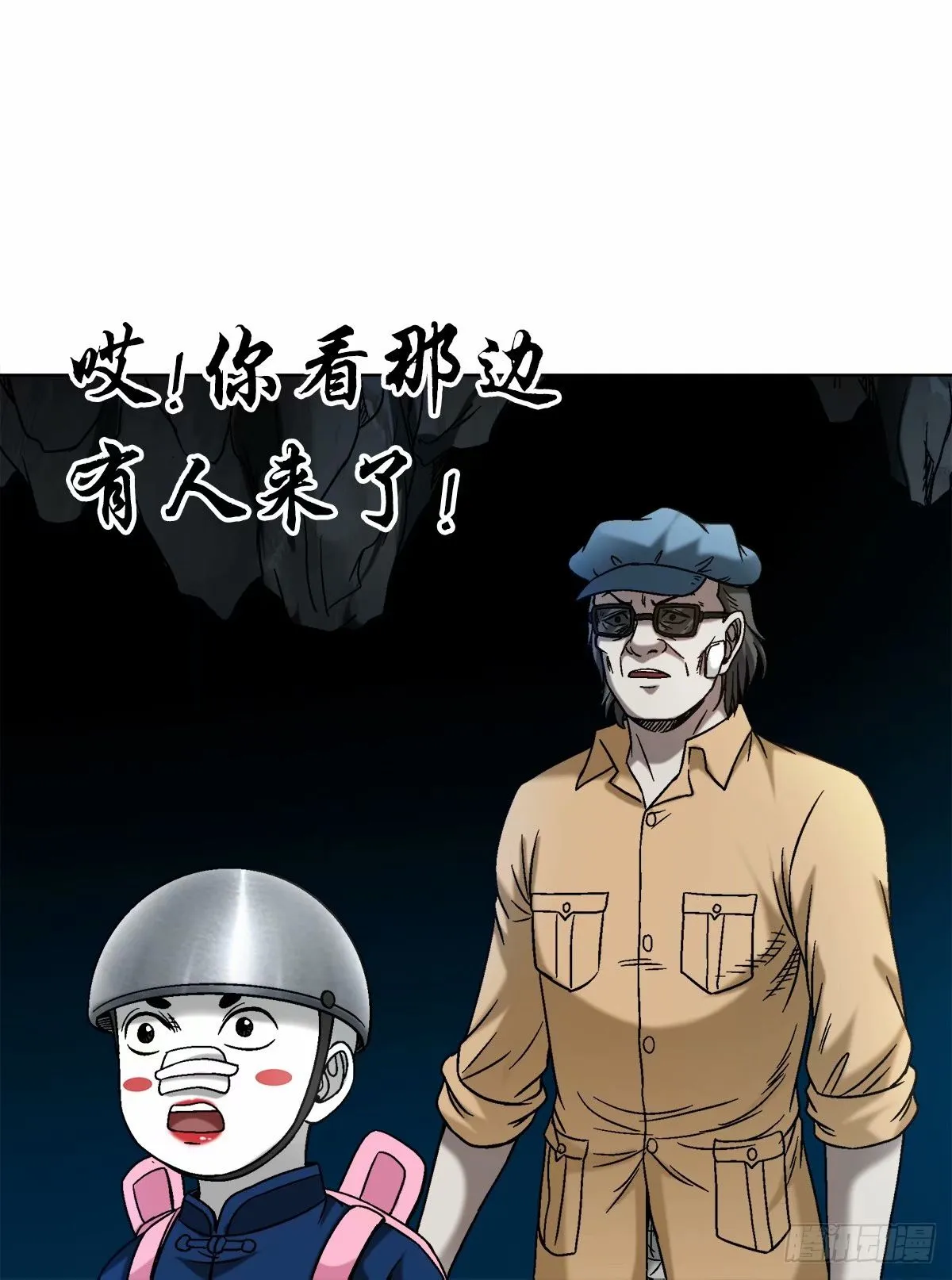 1488 复赛第一关8