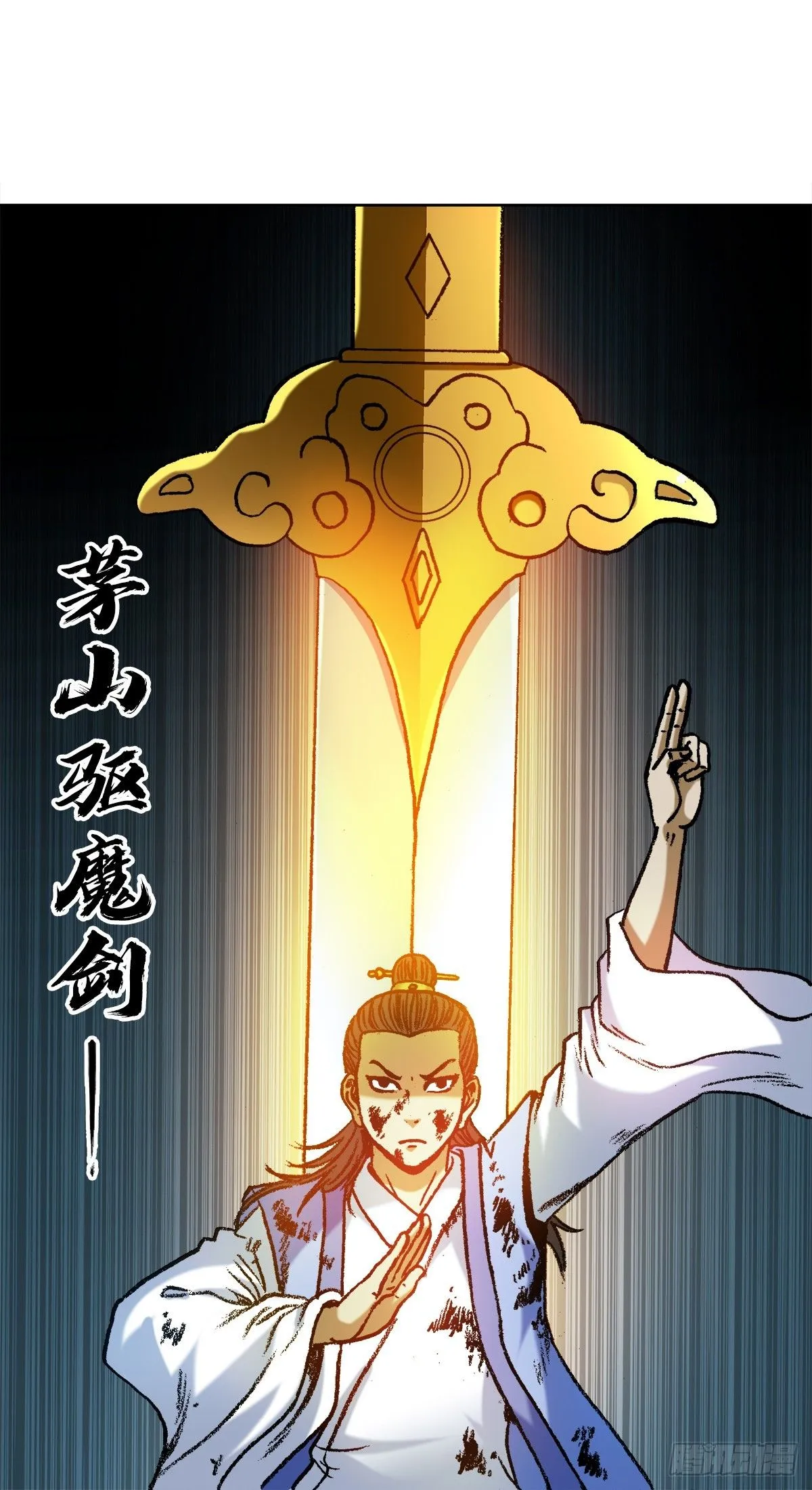 1530 第一次亲密接触5