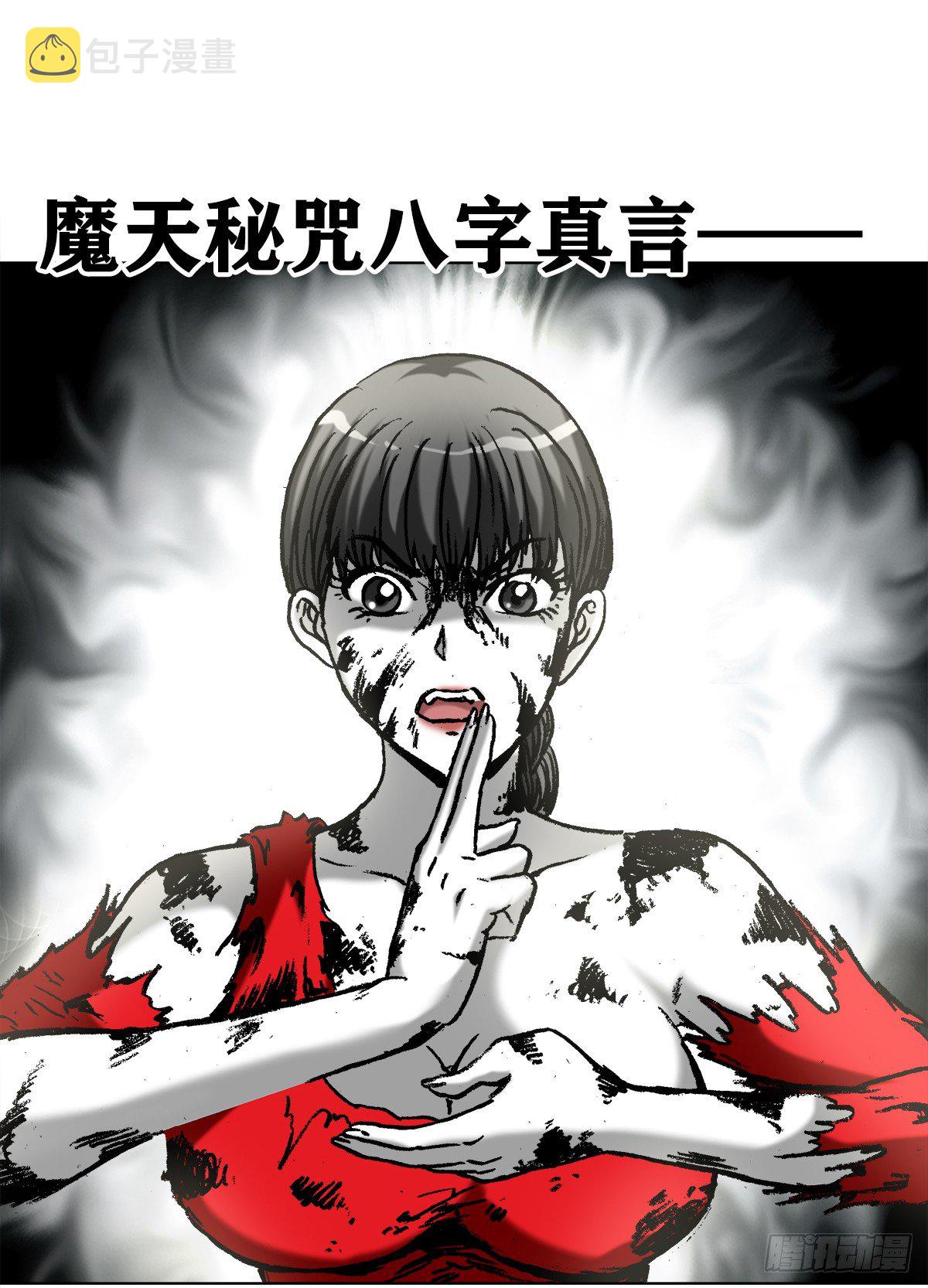 985 家暴倾向10