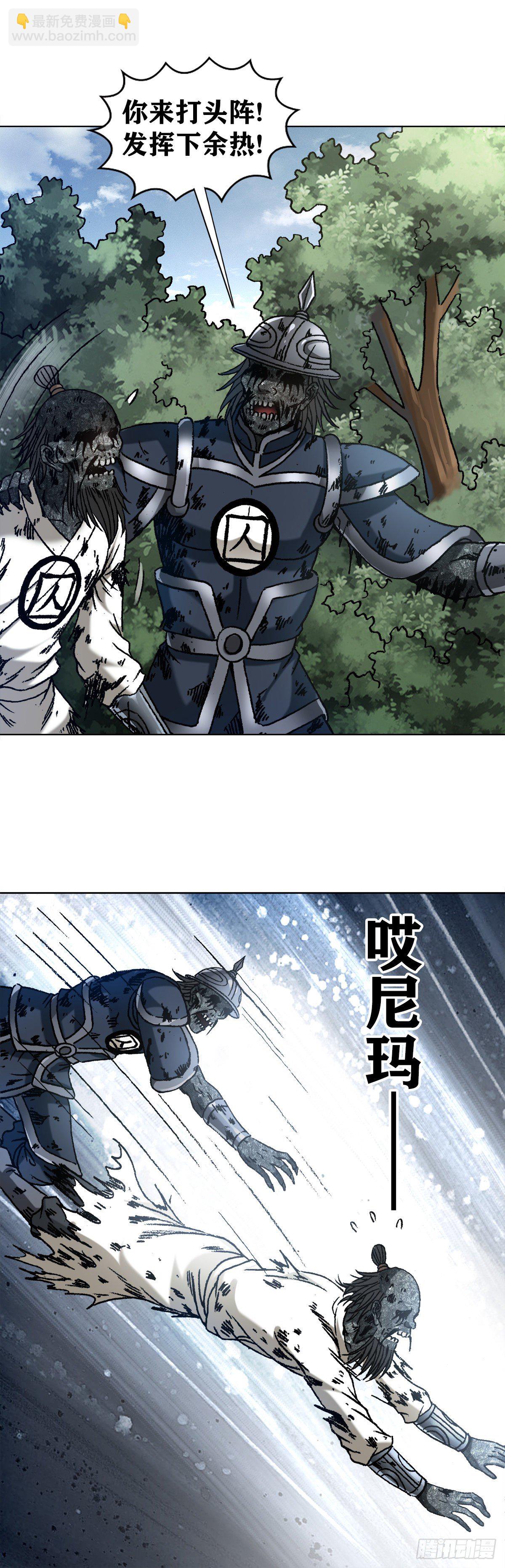 1245 心疼人12