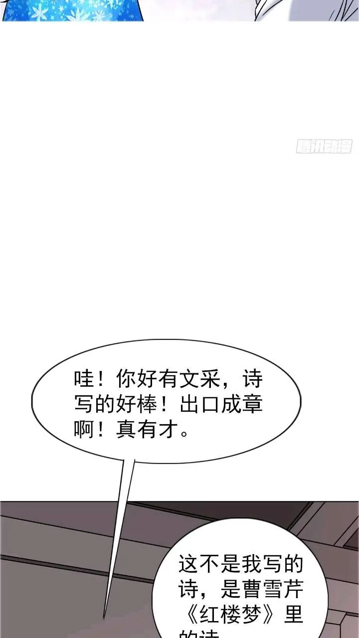 1559 陷阱11