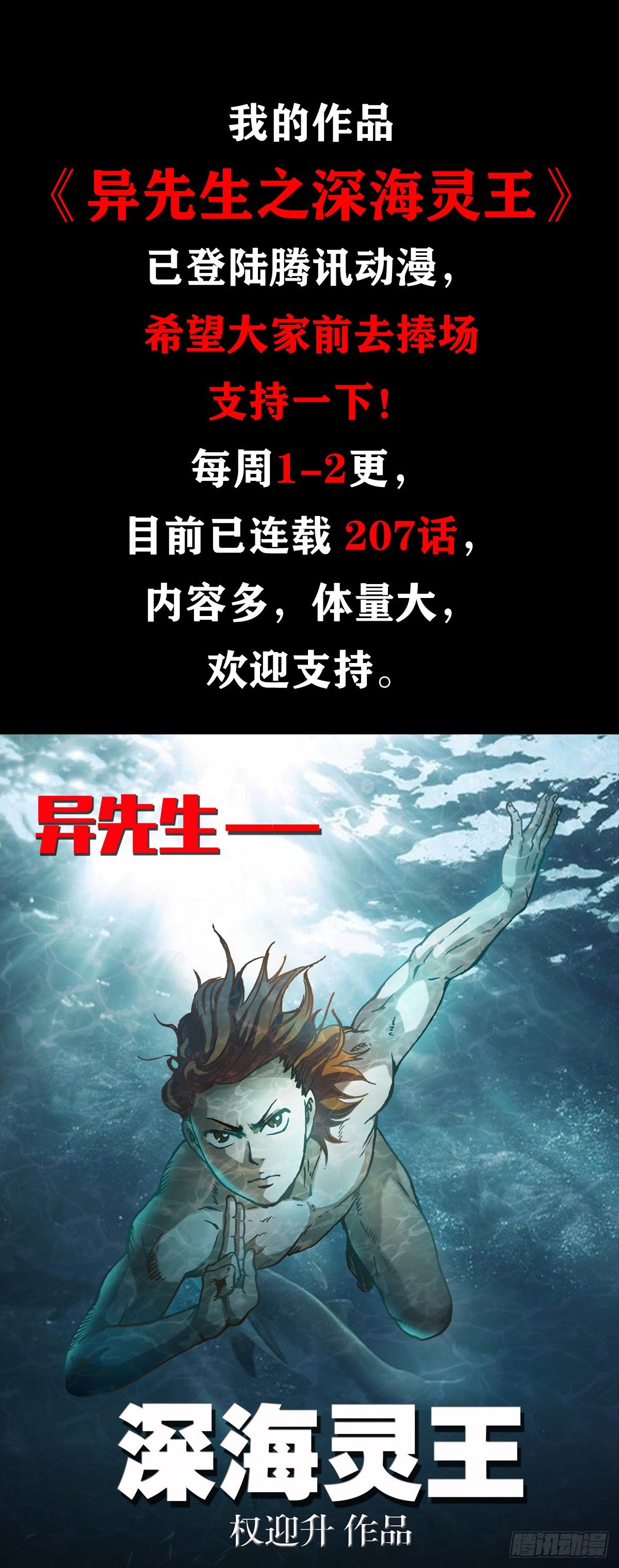 1047 温柔的折磨人14