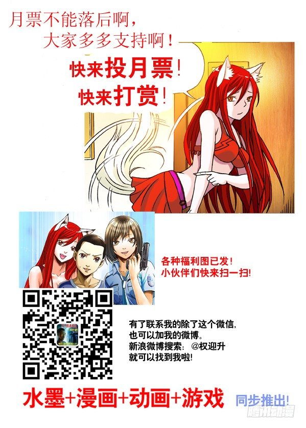 165 团队合作8