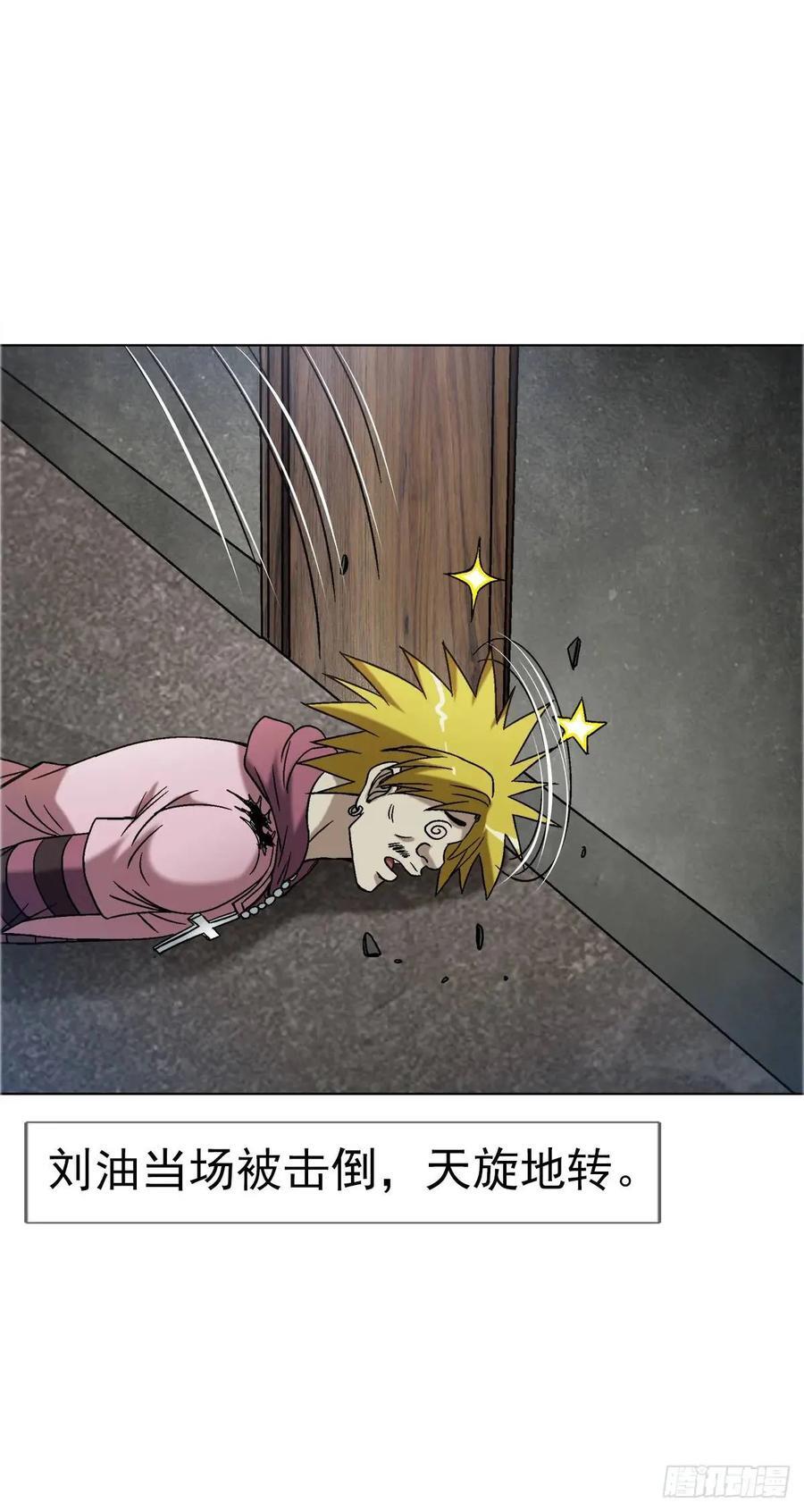 1562 殊死一搏40
