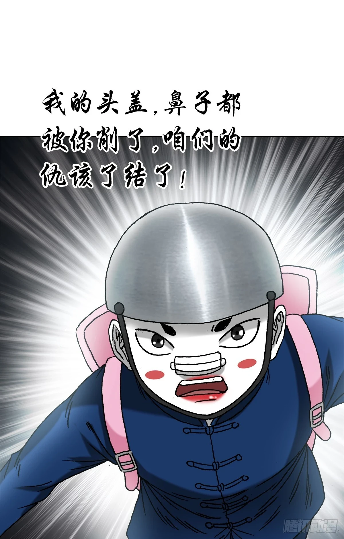 1440 小兔子乖乖6