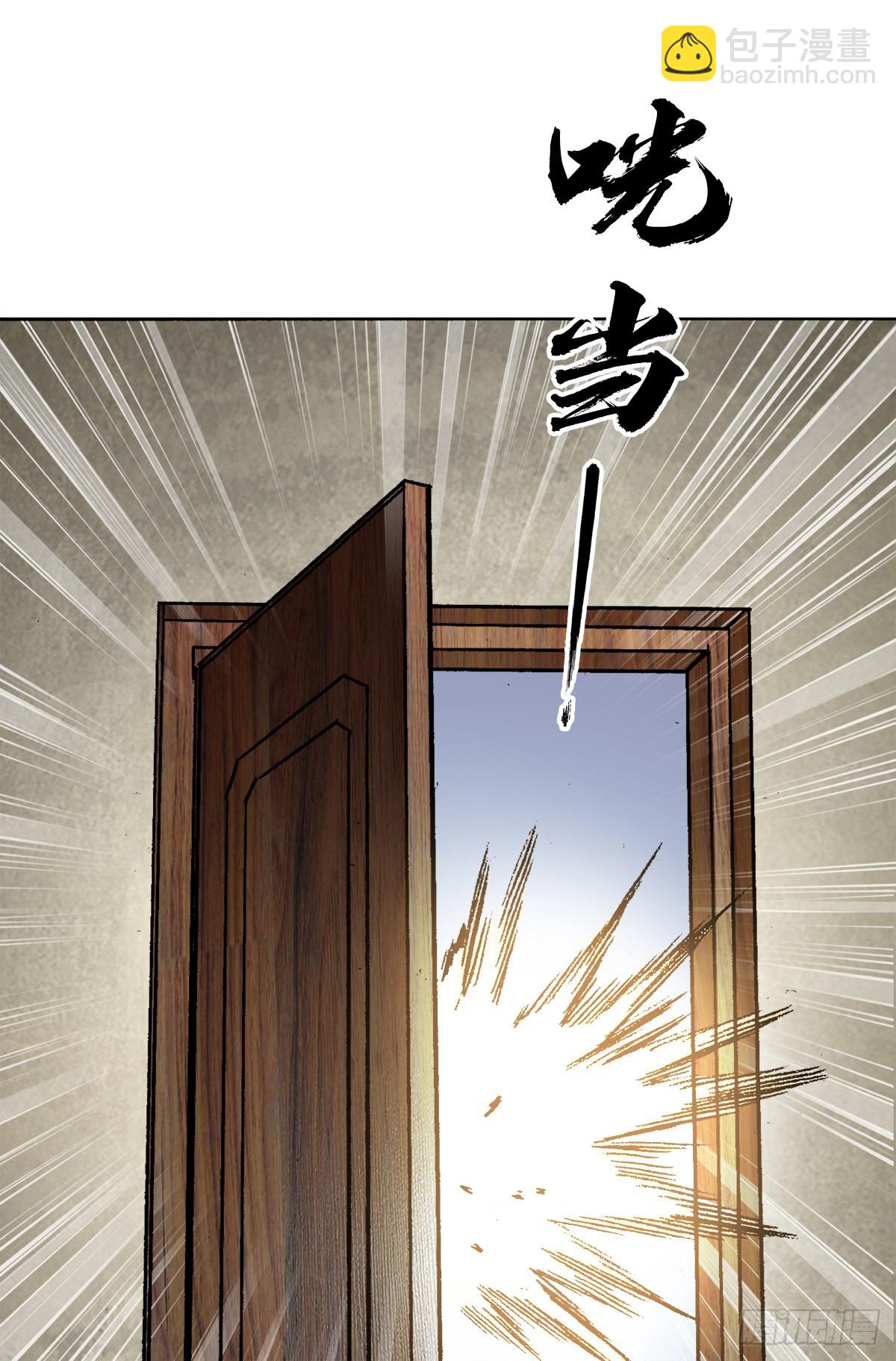 1345 一念间11