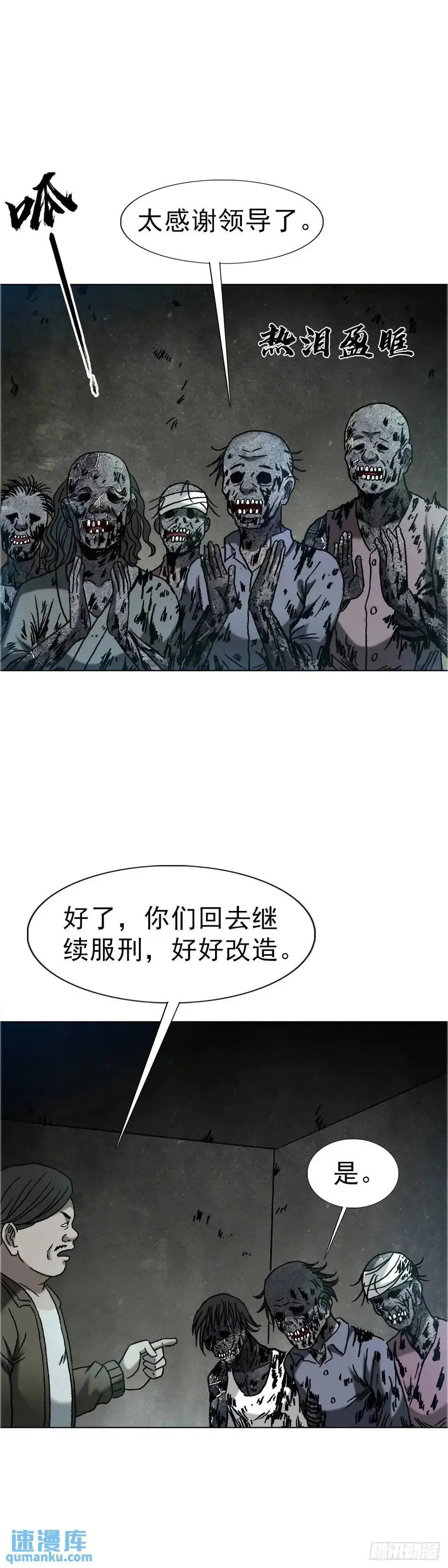 1566 租房押金25