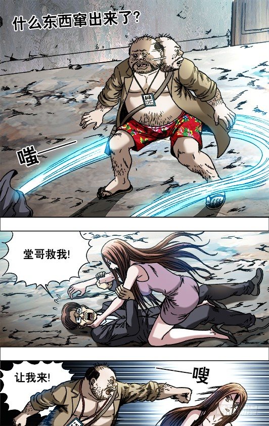 691 这也是一种专注9