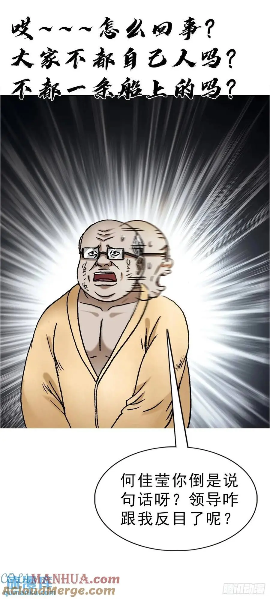 1584 反水15