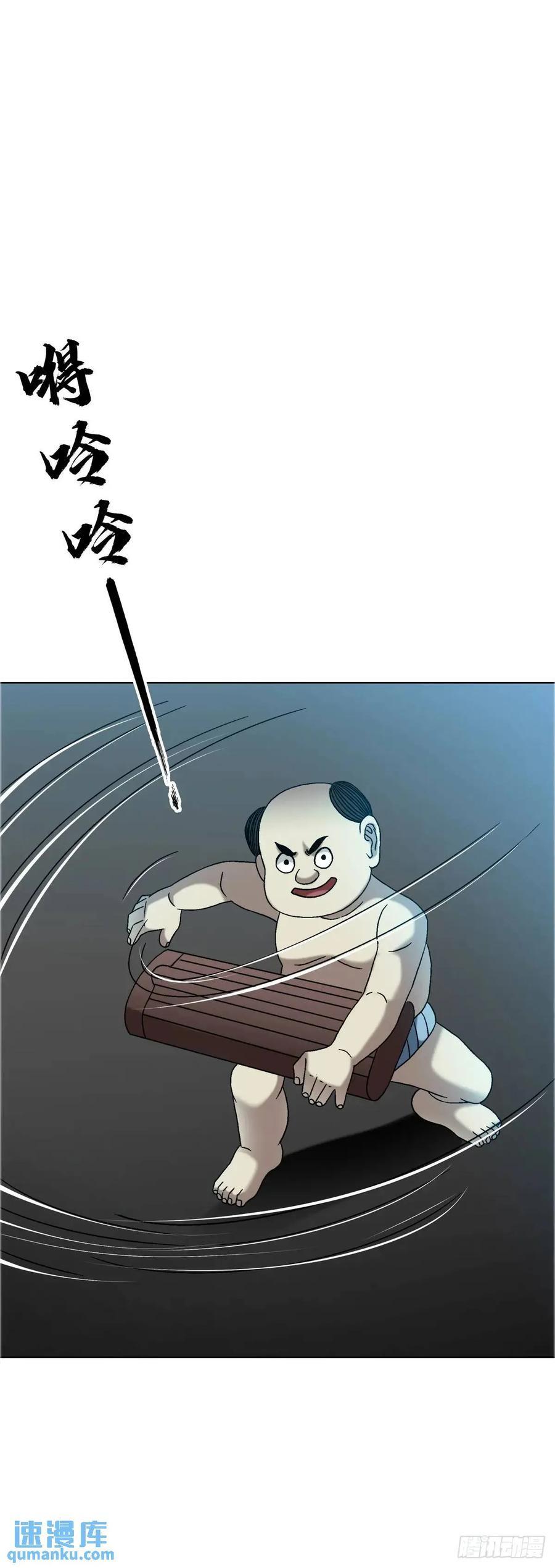 1563 天罡童子阵50
