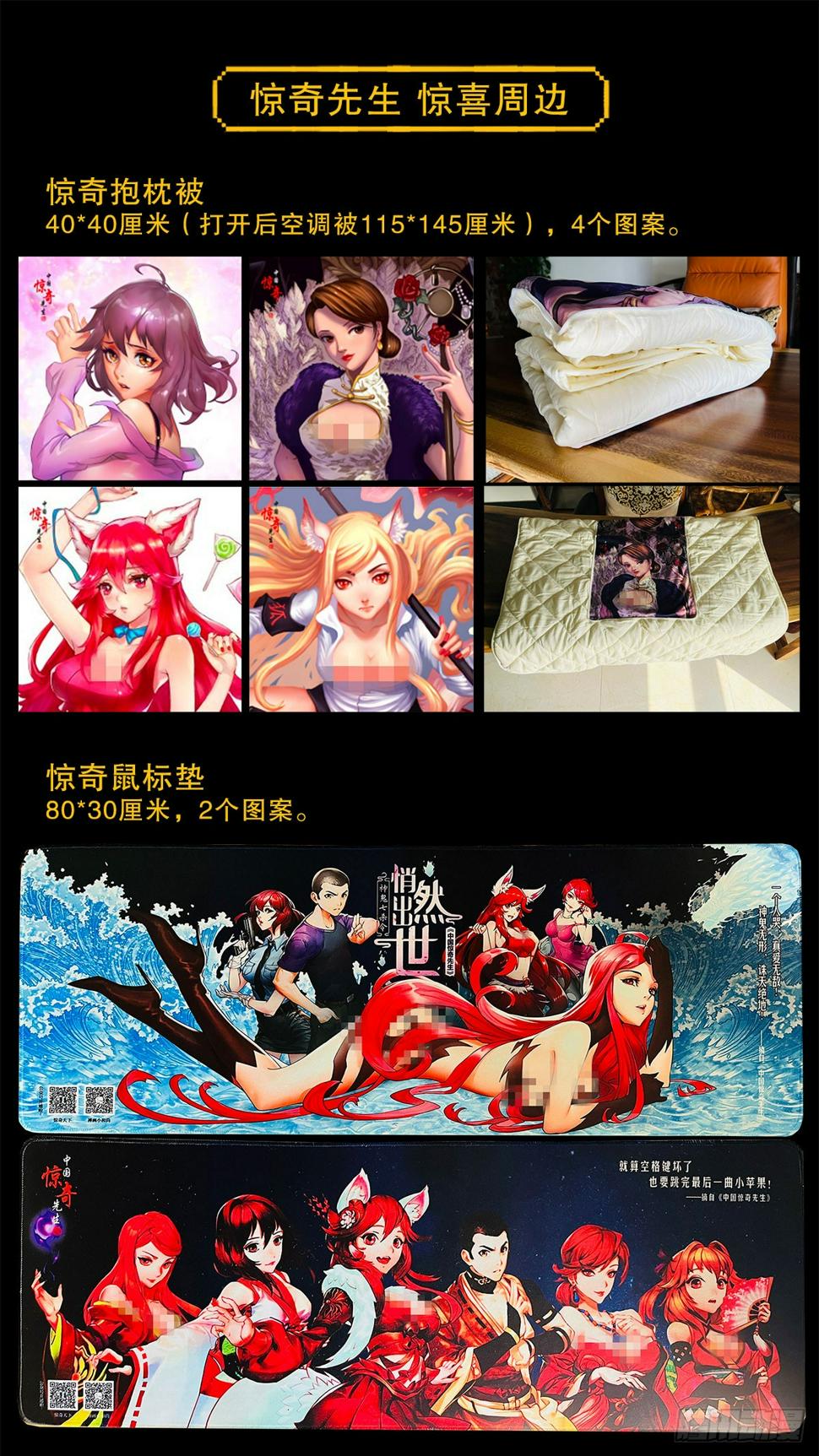 1476 小福星22