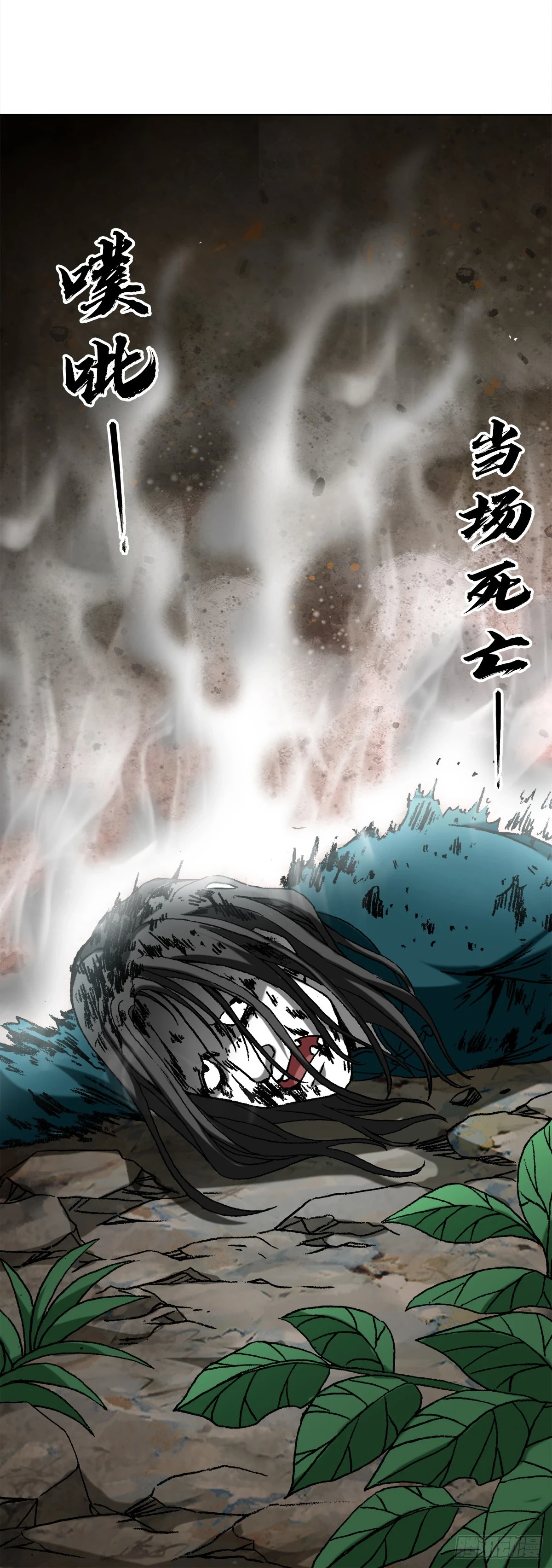 1446 物极必反6