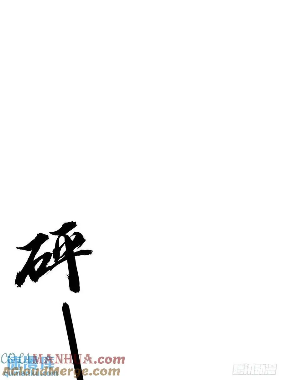 1564 执法42