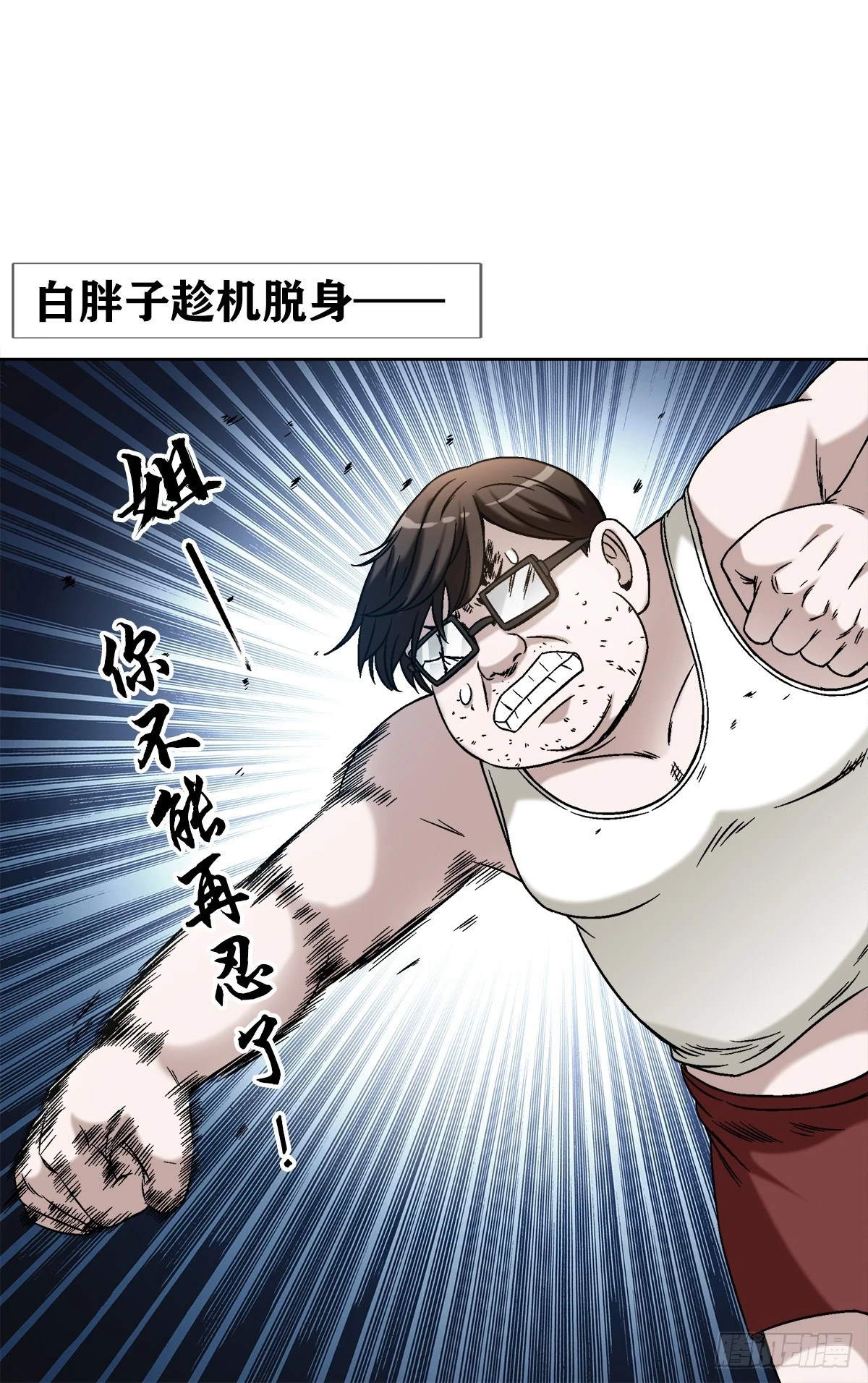 1437 姐夫15