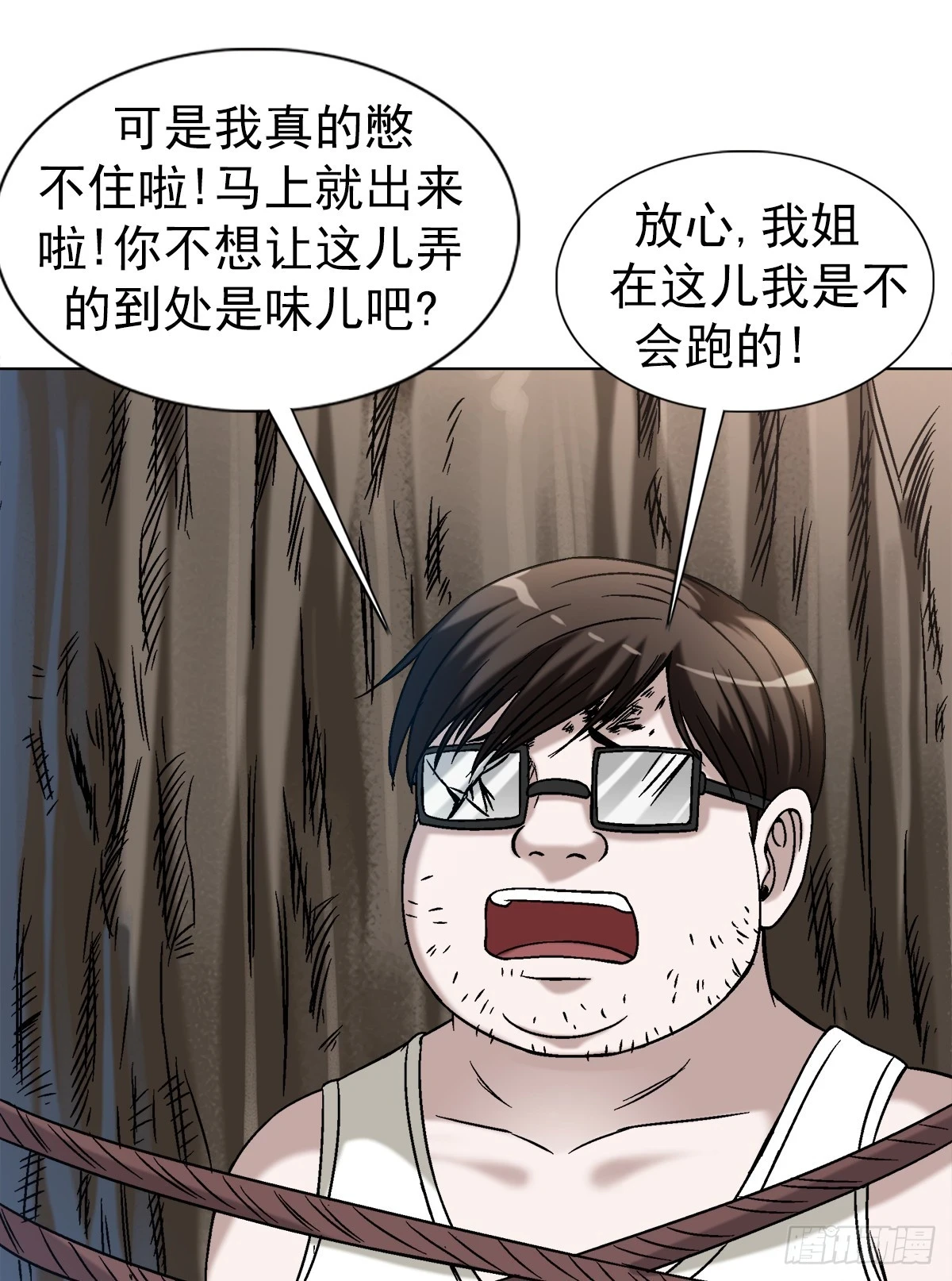 1445 教学15