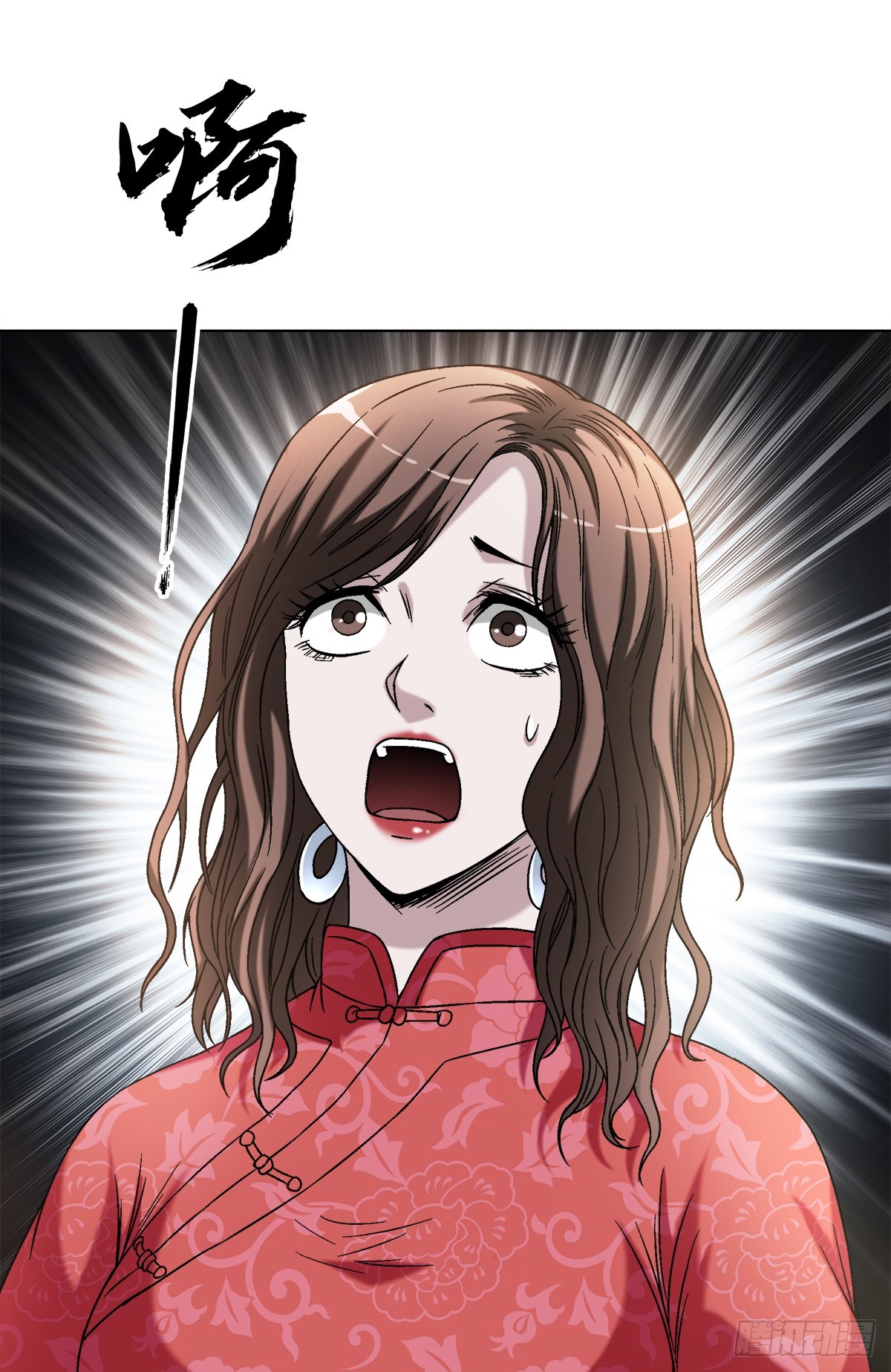 1404 破局2
