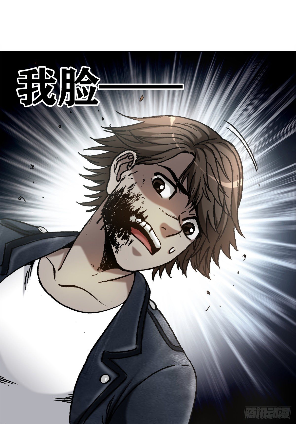 1200 正面开撕9