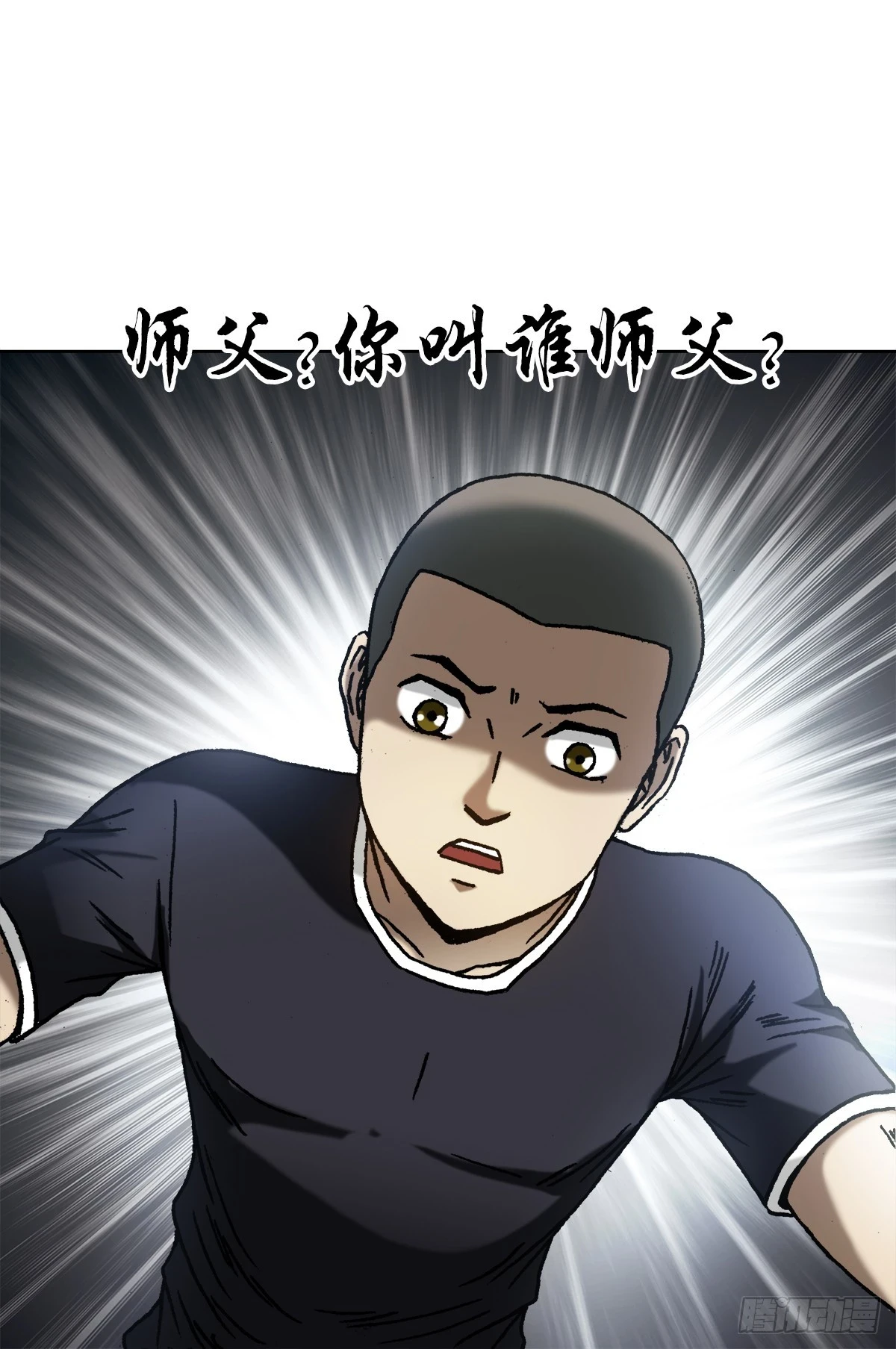 1455 王小二放牛19