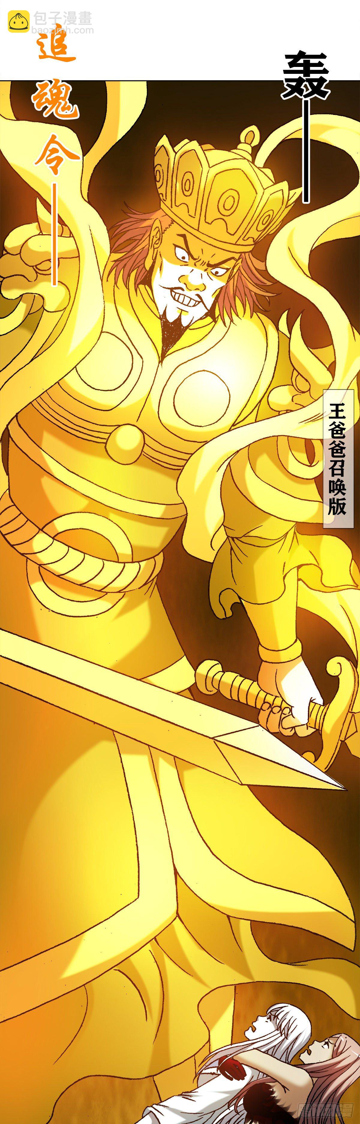 1214 拖死狗17