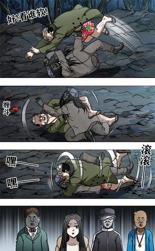 954 两个软男9