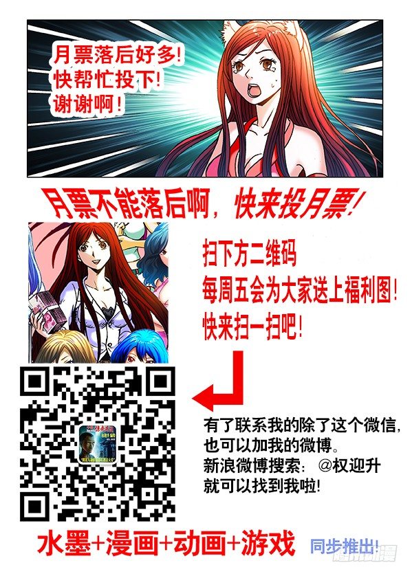 360 潜入湖底8