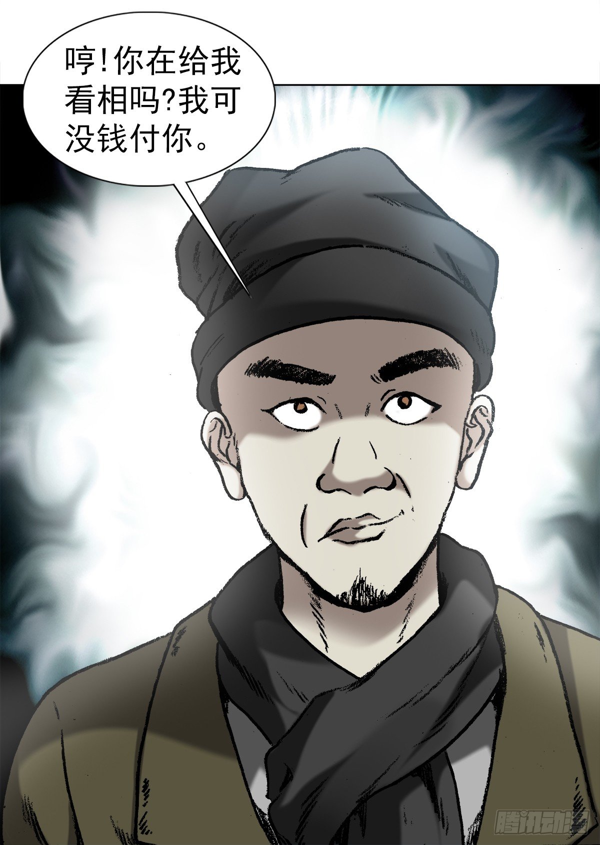 1004 现场探案7