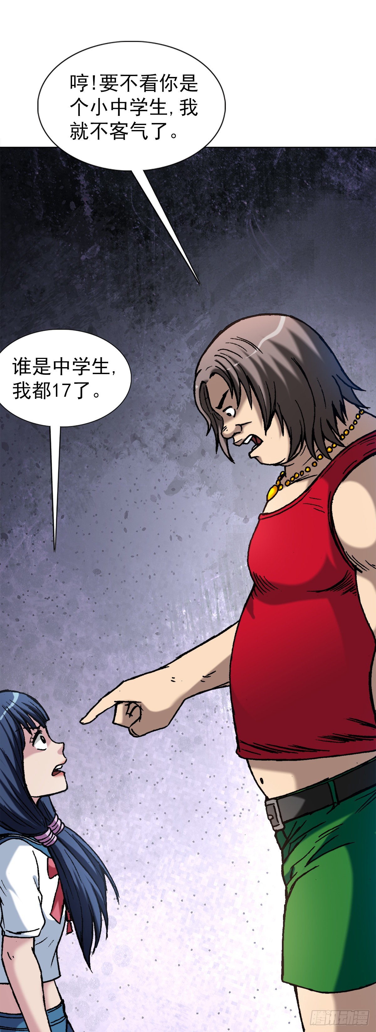1378 中学生9