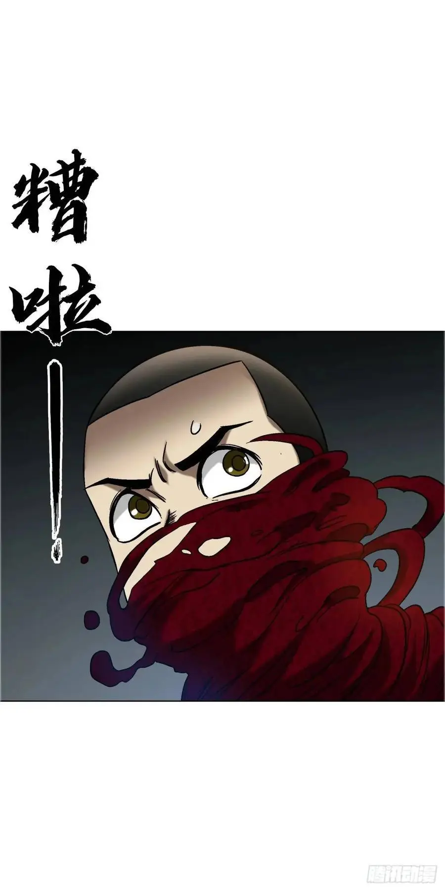 1564 执法50