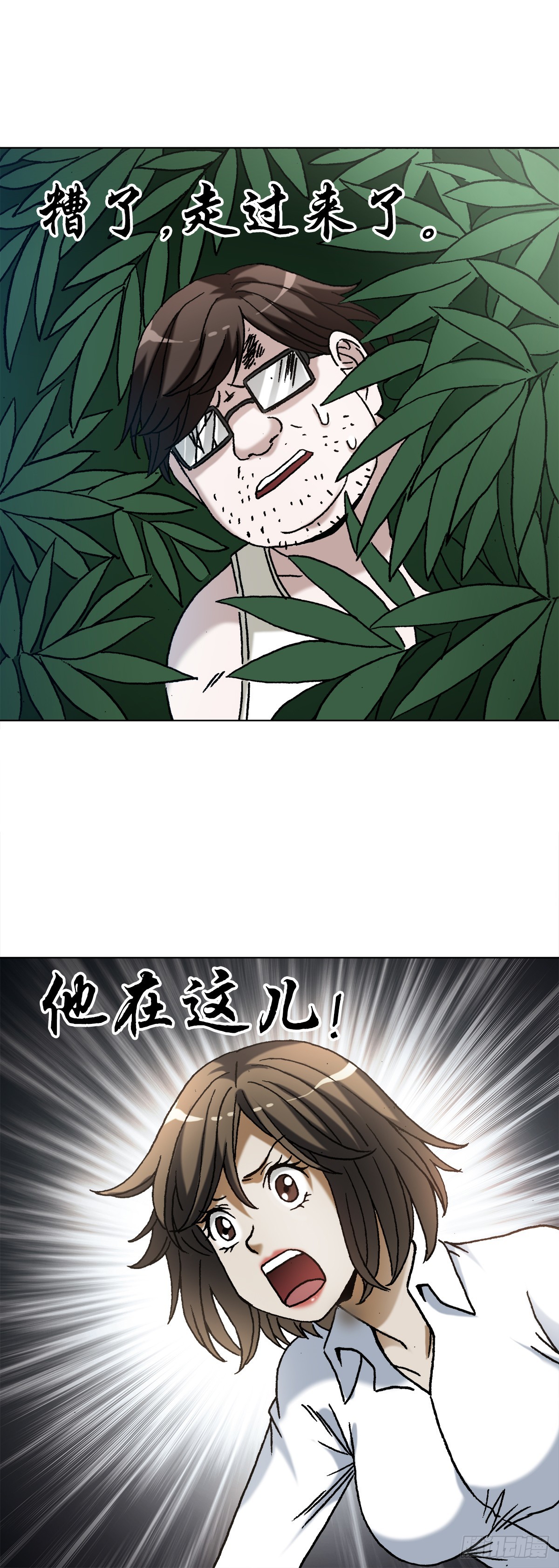 1435 圈套11
