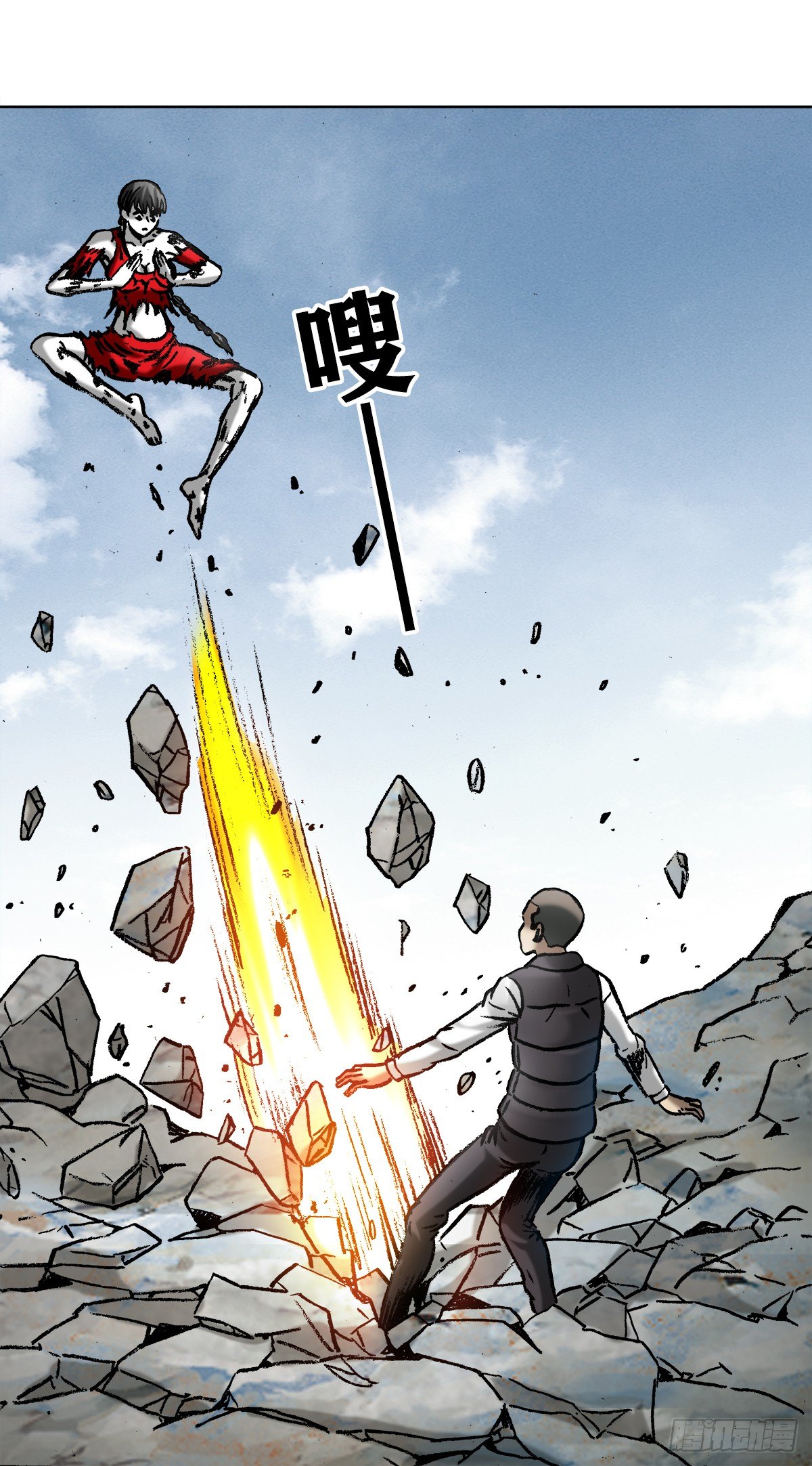 985 家暴倾向9