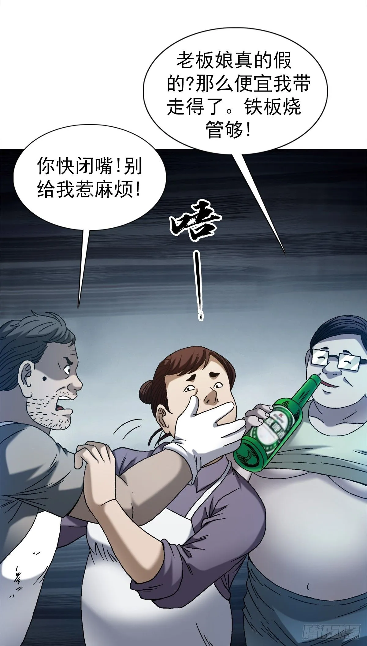 1542 夜市18