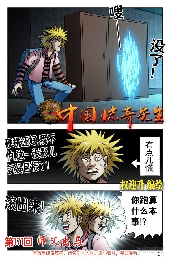 541 请叫我Andy0