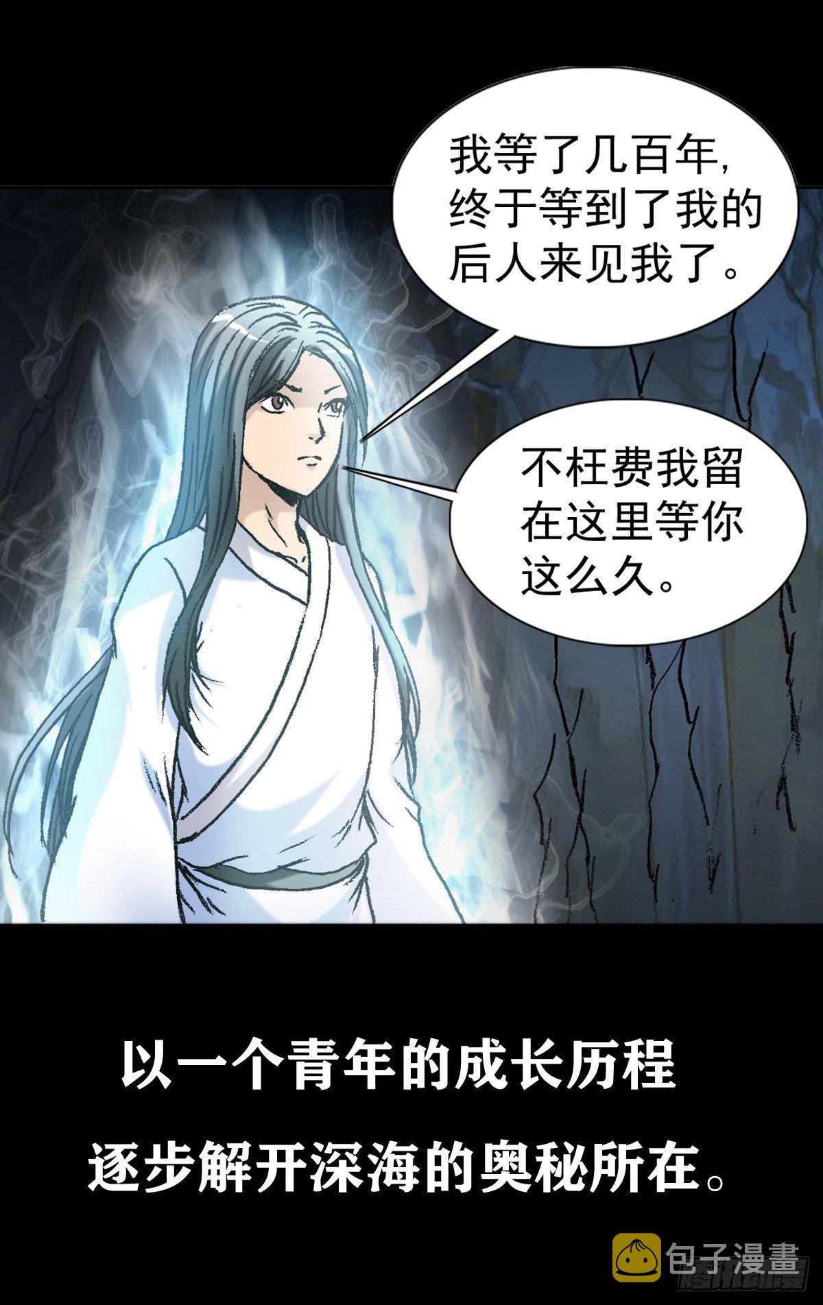 1056 小视频17
