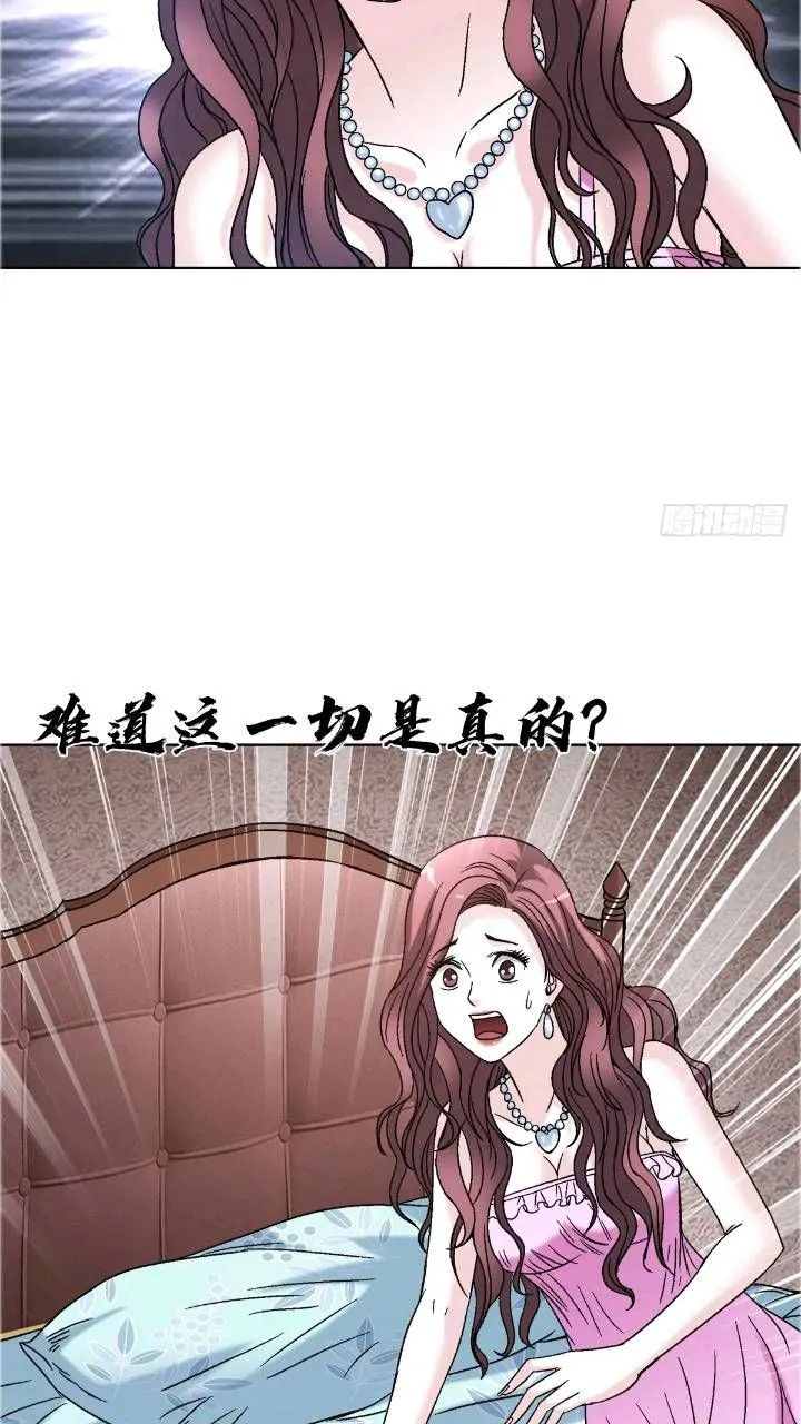 1559 陷阱21