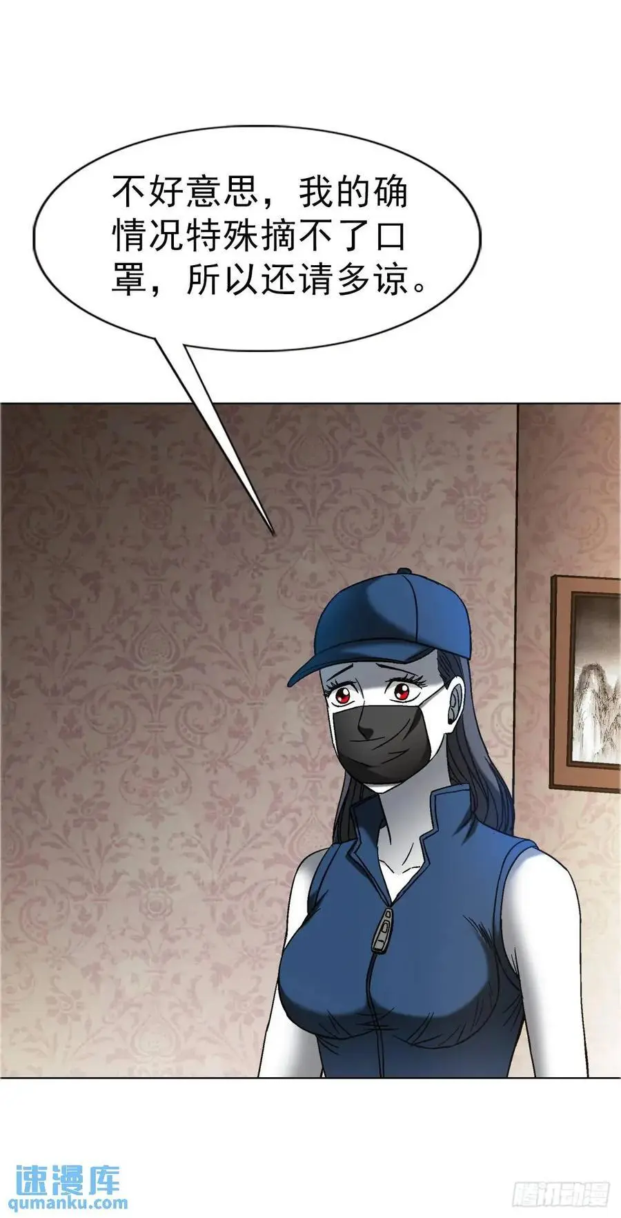1574 行贿10