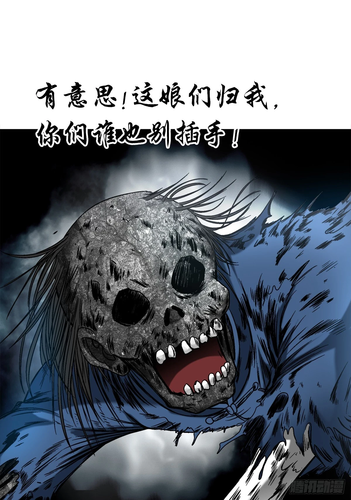1452 师姐17