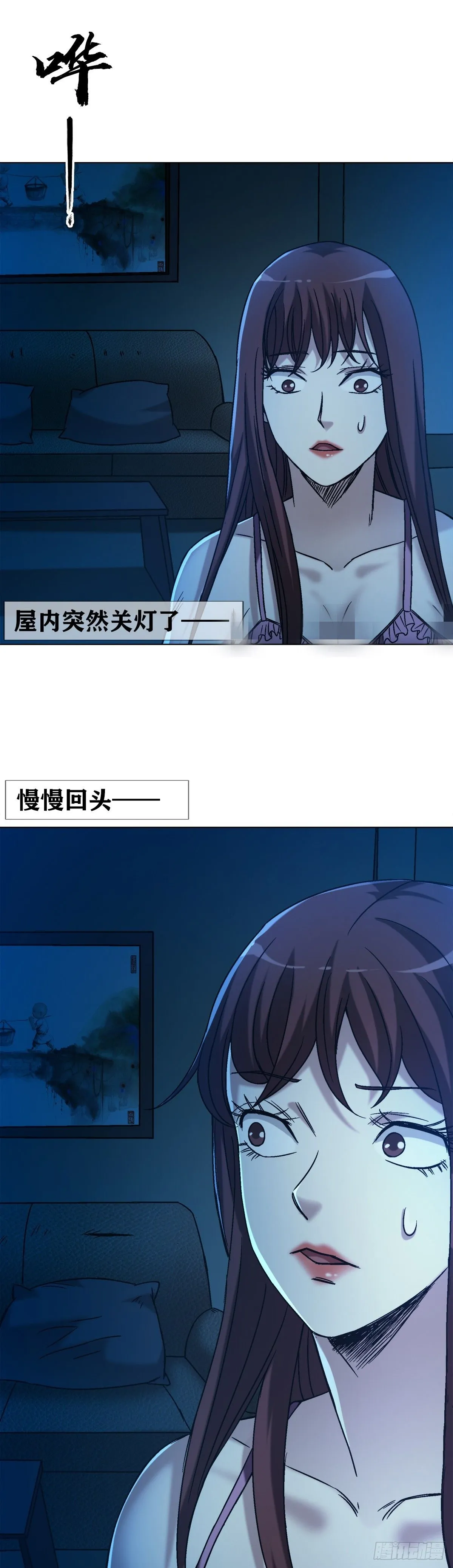1544 夜半开灯21
