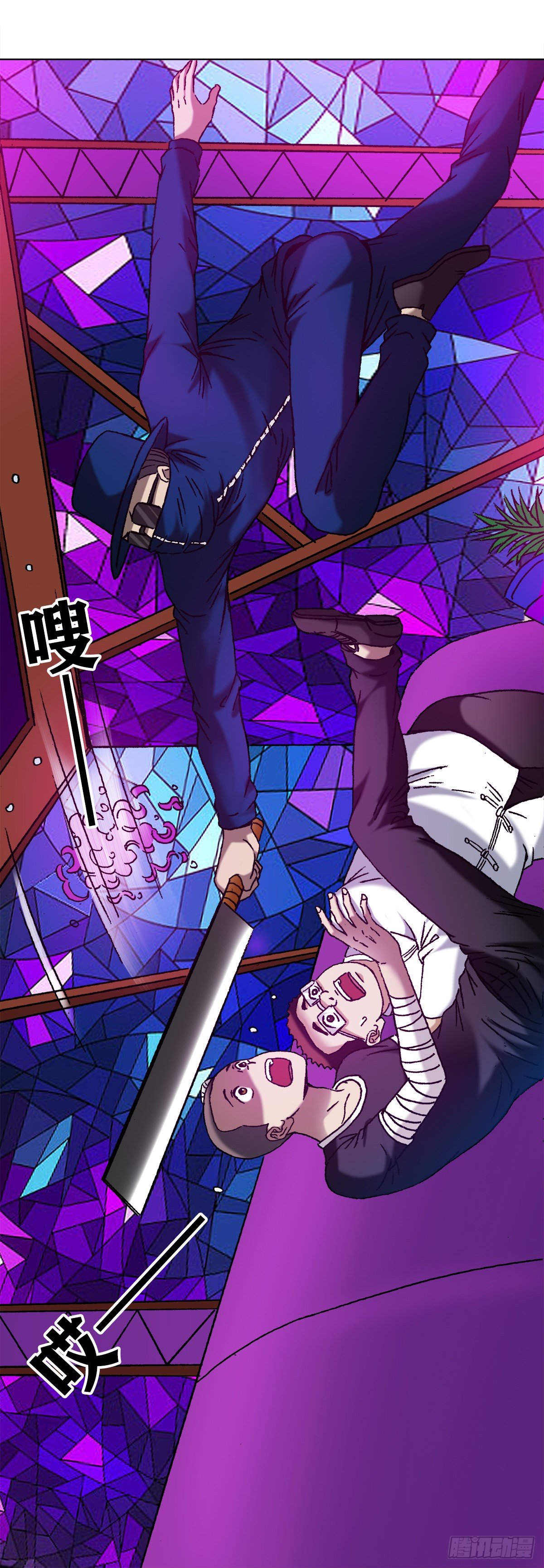 1168 暗杀2