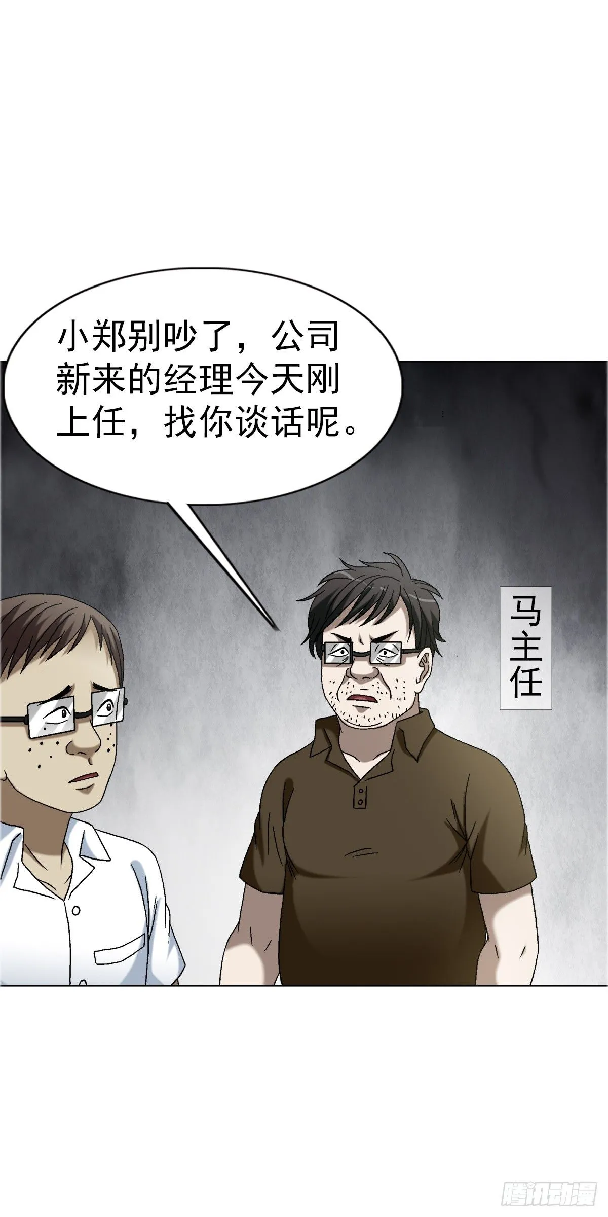 1557 去毒58