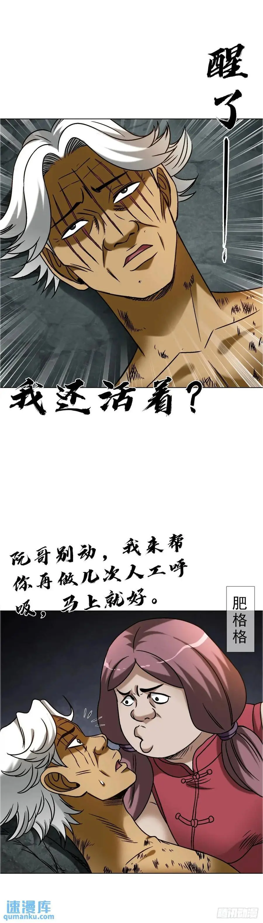 1584 反水22