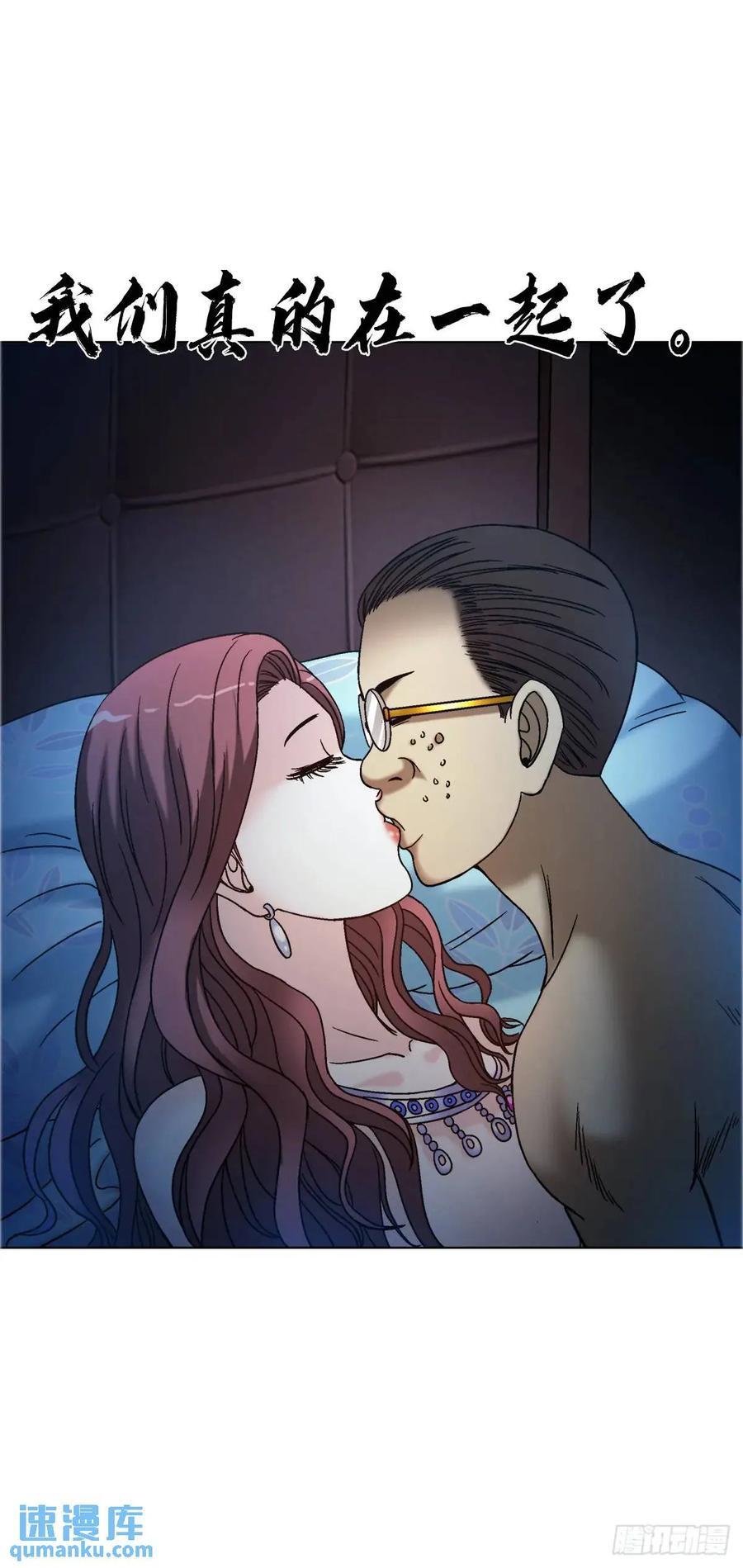 1562 殊死一搏17