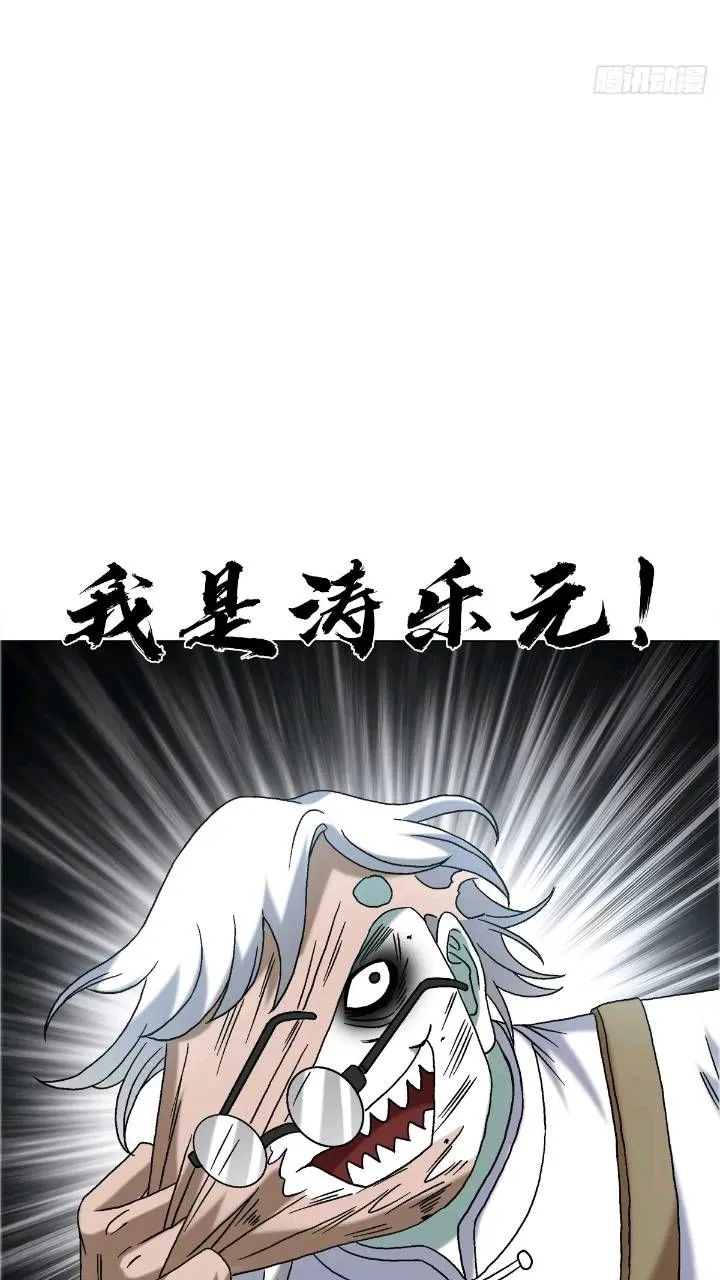 1559 陷阱76