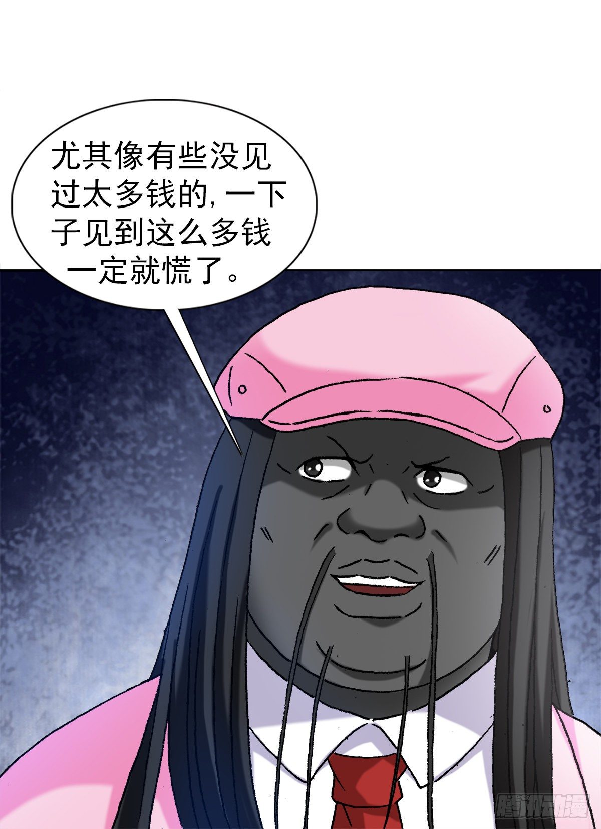 1289 投资合作3