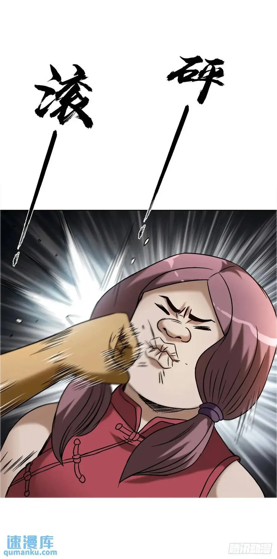 1584 反水23