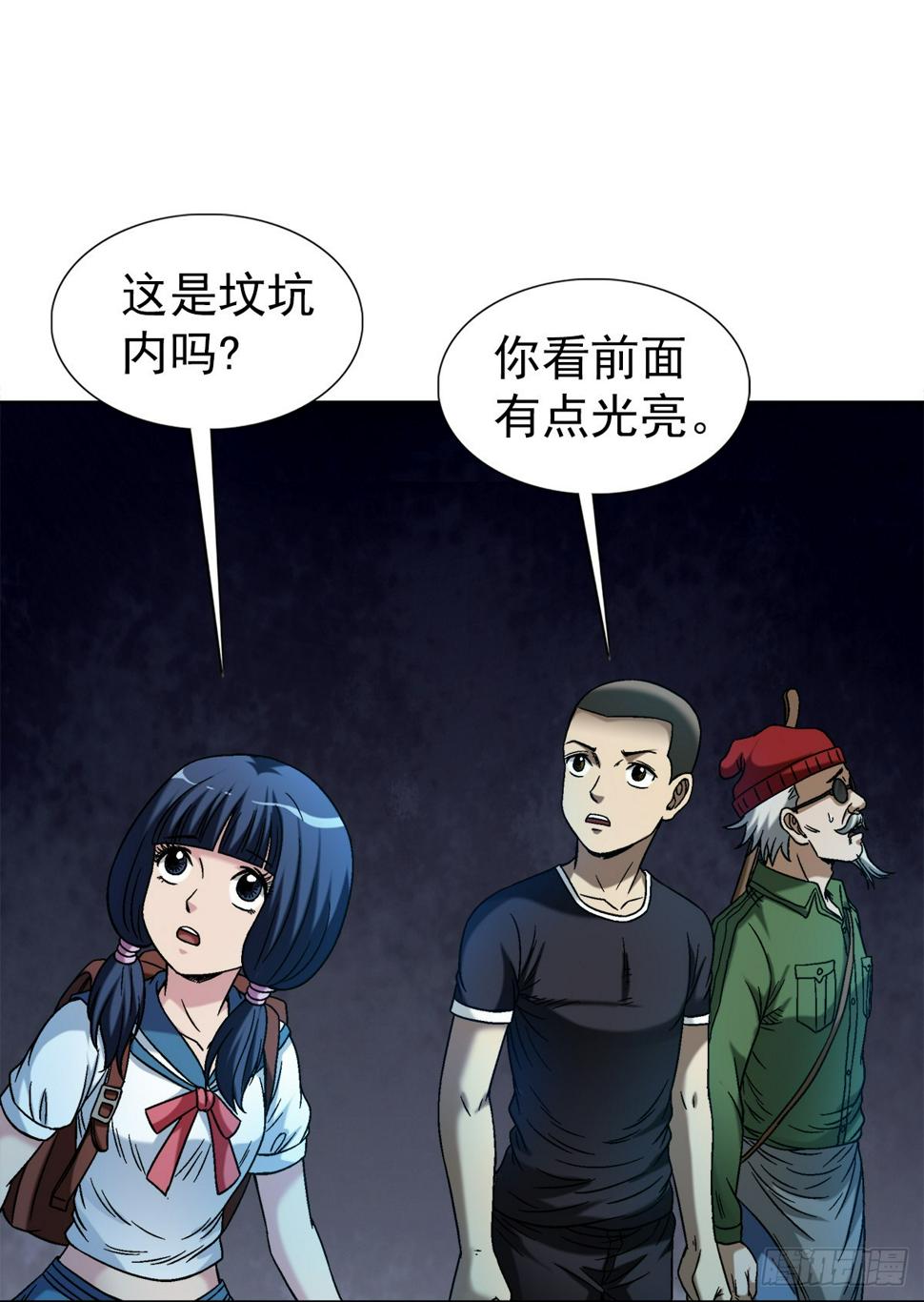 1475 平趟12