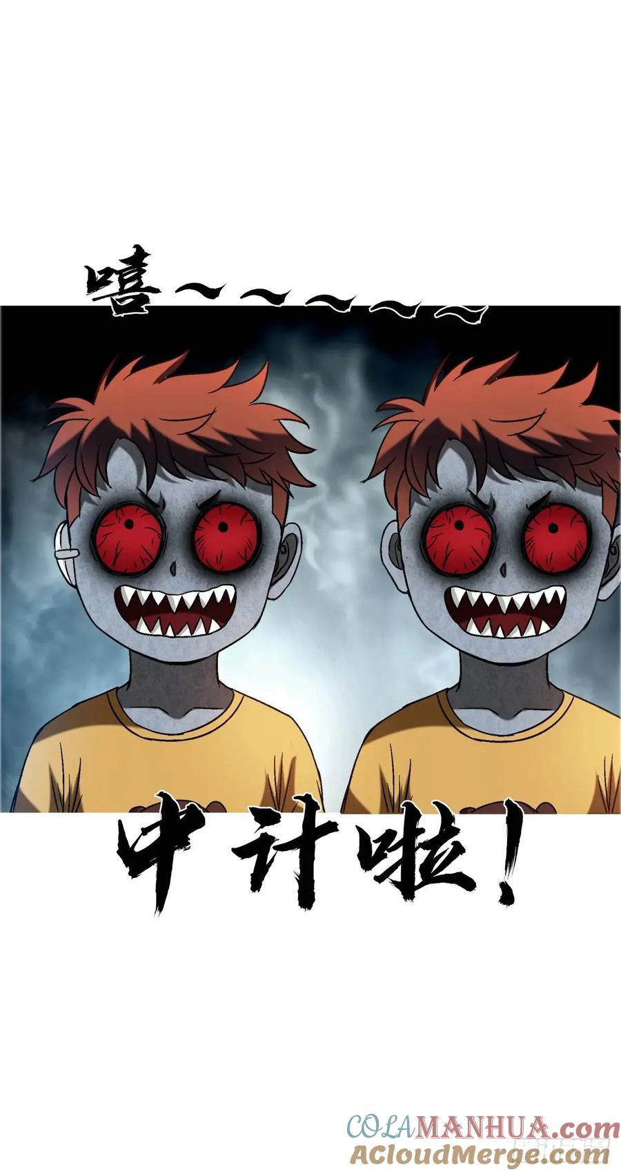 1561 分道扬镳24